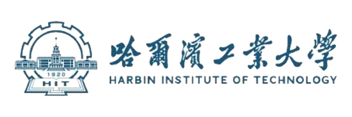 哈尔滨工业大学标识